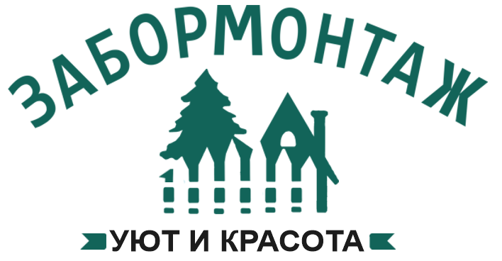 Калькулятор заборов в Белоозёрском